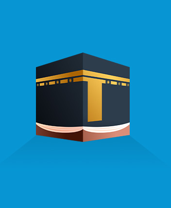 umrah mihran